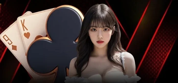 Login seguro na Rreekf